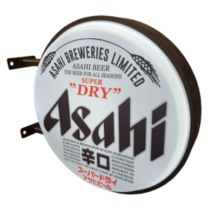 Asahi 12v LED retro bar mancave light Sign